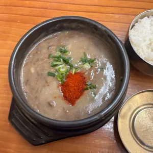 진고복식당 사진