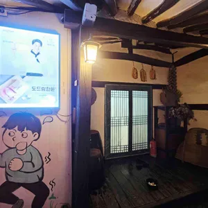 배꼽시계 리뷰 사진