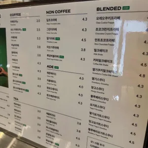 그레이핍플 리뷰 사진