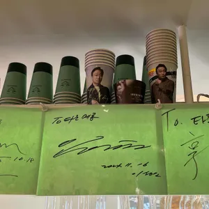 타조메롱 리뷰 사진