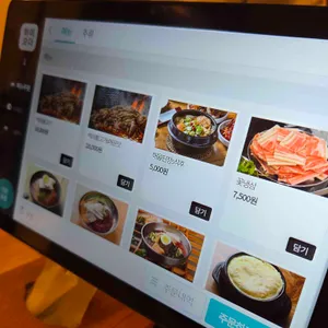 반달집 리뷰 사진