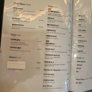 모두 리뷰 사진