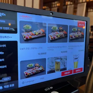 힛토 리뷰 사진