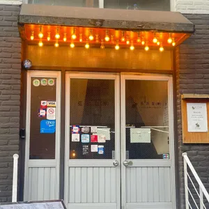 토끼정 리뷰 사진