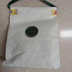 그대로양과자점 리뷰 사진