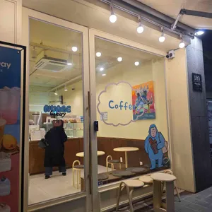 누아주베이커리 리뷰 사진