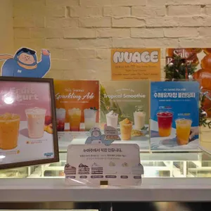 누아주베이커리 리뷰 사진