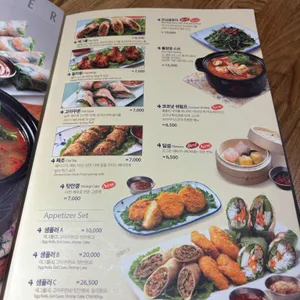 포브라더스 리뷰 사진