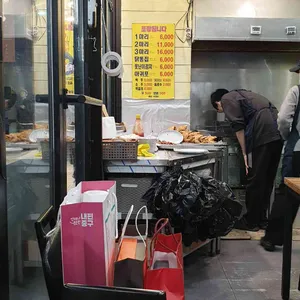 신한국통닭 리뷰 사진