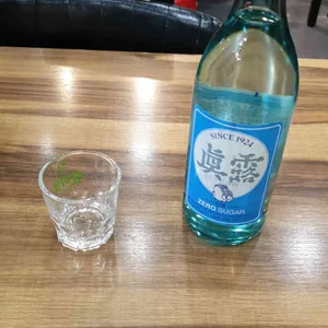 신한국통닭 대표 사진