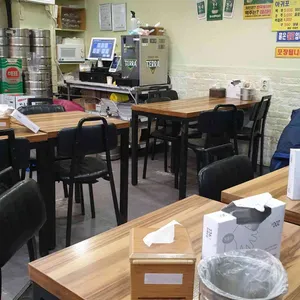 신한국통닭 리뷰 사진