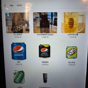 멘토미 리뷰 사진