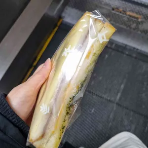 브레댄코 사진 1