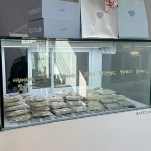 멜트 유어 헐트 대표 사진