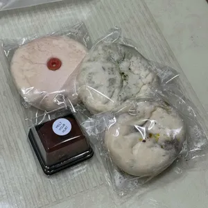 멜트 유어 헐트 사진