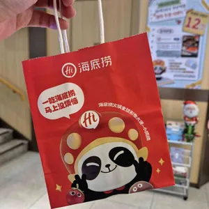 하이디라오 리뷰 사진