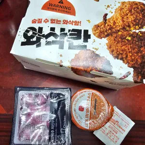 멕시카나치킨 사진