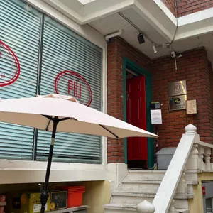 뇨끼테리아 피우 리뷰 사진