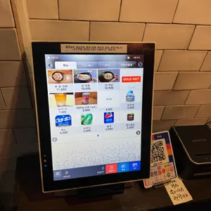 장라멘 리뷰 사진