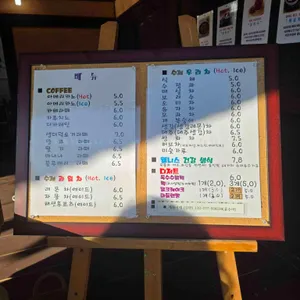 아리랑주막촌 리뷰 사진