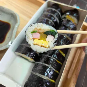 해인한옥김밥 사진 2
