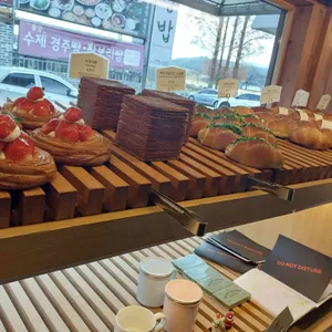 두낫디스터브 베이커스 리뷰 사진