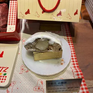 프릳츠 리뷰 사진