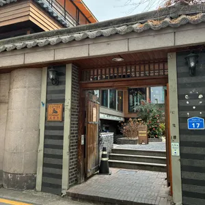 프릳츠 리뷰 사진