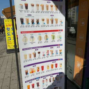 더벤티 리뷰 사진