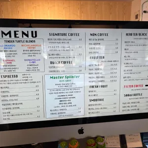 텐더터틀 커피 로스터스 리뷰 사진