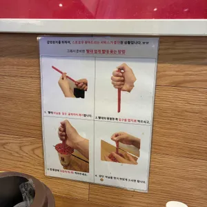 공차 리뷰 사진