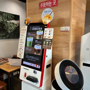 공차 리뷰 사진