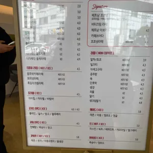 빡벳커피 리뷰 사진