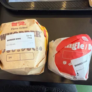 버거킹 대표 사진