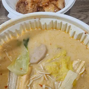 마다향마라탕 사진