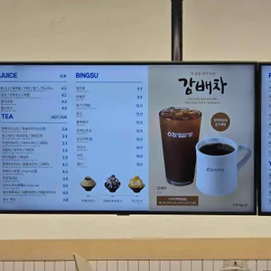 청자다방 리뷰 사진