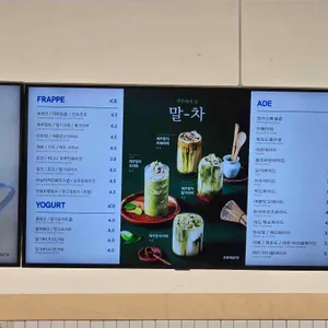 청자다방 리뷰 사진