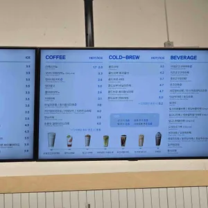 청자다방 리뷰 사진