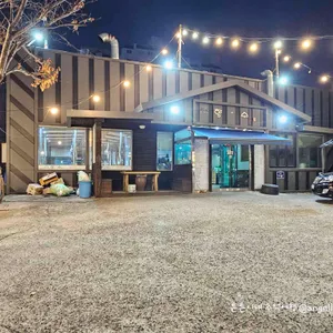 향수 리뷰 사진