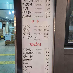 향수 리뷰 사진