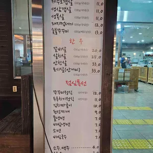 향수 리뷰 사진