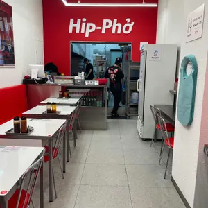 힙포 리뷰 사진