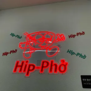 힙포 리뷰 사진