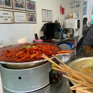 빨간떡볶이 리뷰 사진