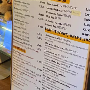 수상한베이글 리뷰 사진