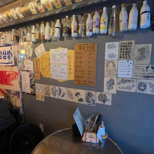 정가네지짐이 리뷰 사진