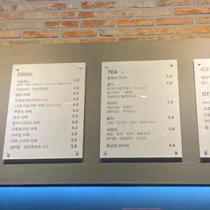 지브릭커피 리뷰 사진