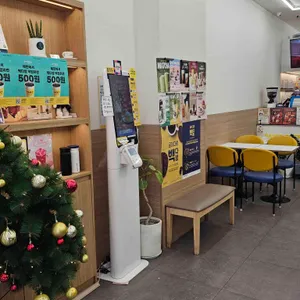 빽다방 리뷰 사진