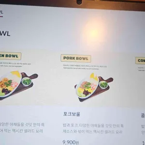 갓잇 리뷰 사진