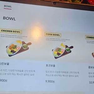 갓잇 리뷰 사진